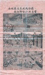 214.jpg?ver=20