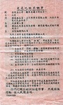 215.jpg?ver=20