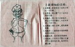 216.jpg?ver=20