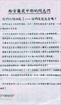 218.jpg?ver=20