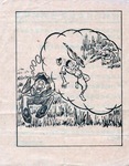 220.jpg?ver=20