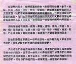 223.jpg?ver=20